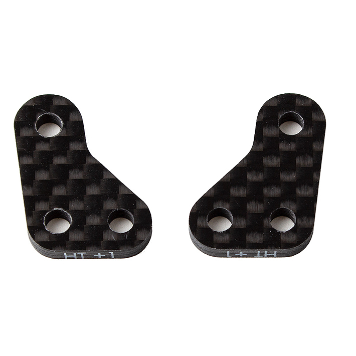 (image for) FT CARBON FIBRE STEERING BLOCK ARMS HT+1